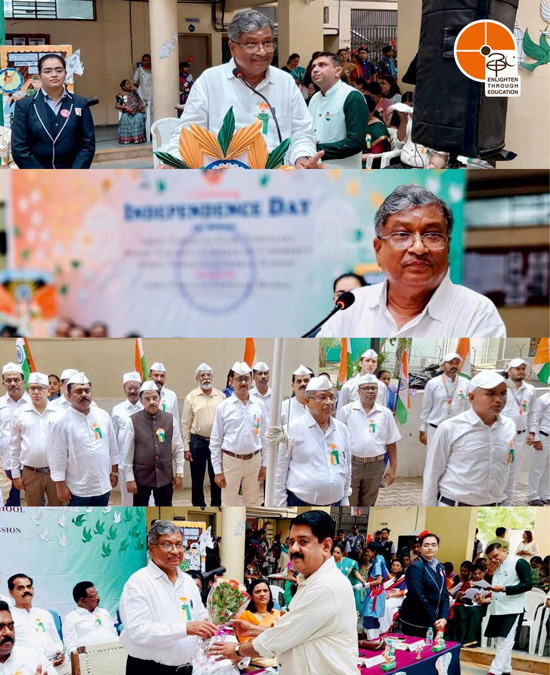 Independence Day – 2025